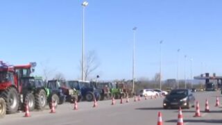 Μπλόκο Μάλγαρα