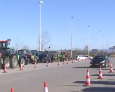 Μπλόκο Μάλγαρα