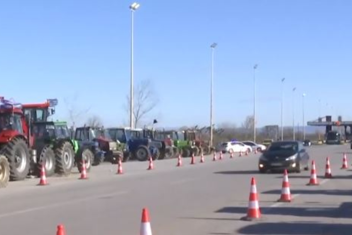 Μπλόκο Μάλγαρα