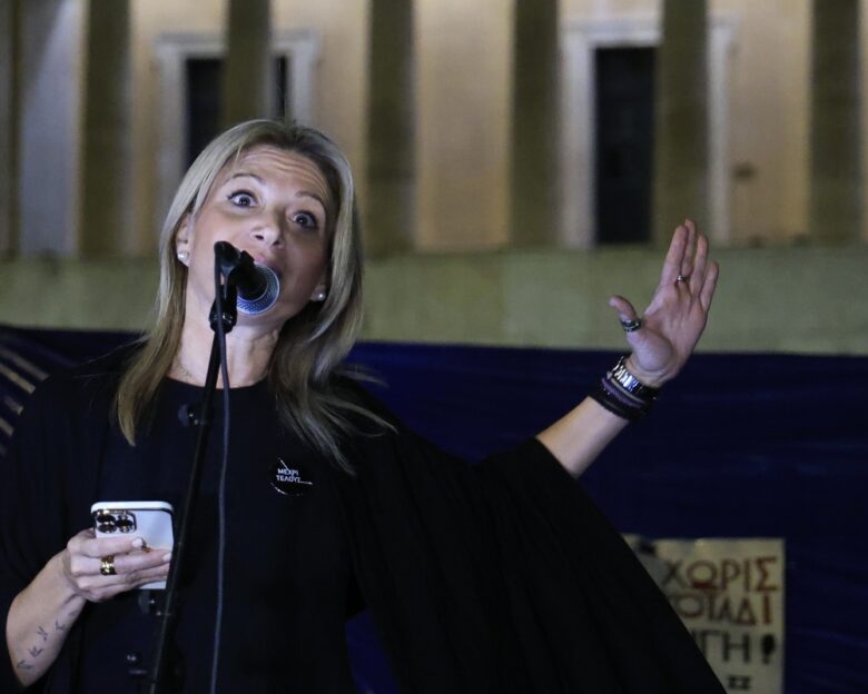 Η Μαρία Καρυστιανού