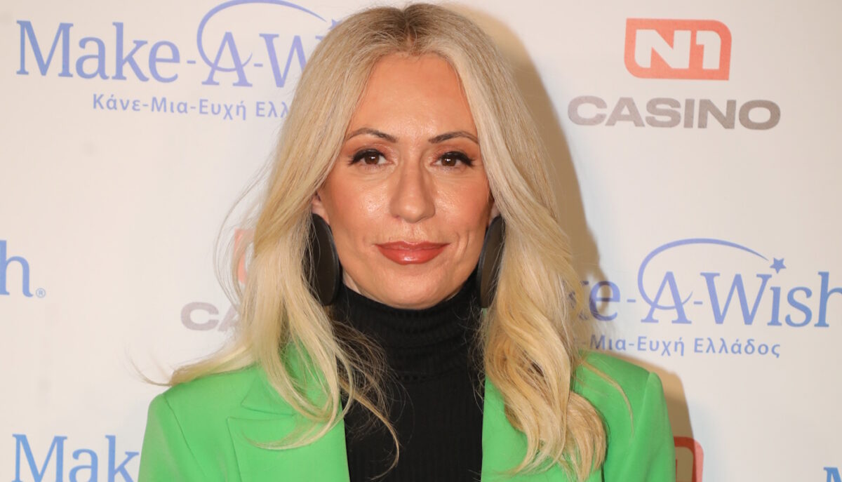 Μαρία Μπακοδήμου