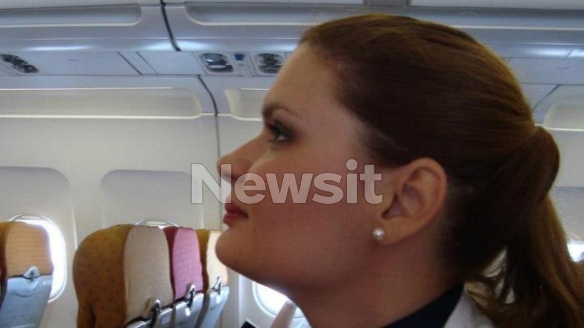 Μαρία Παππά