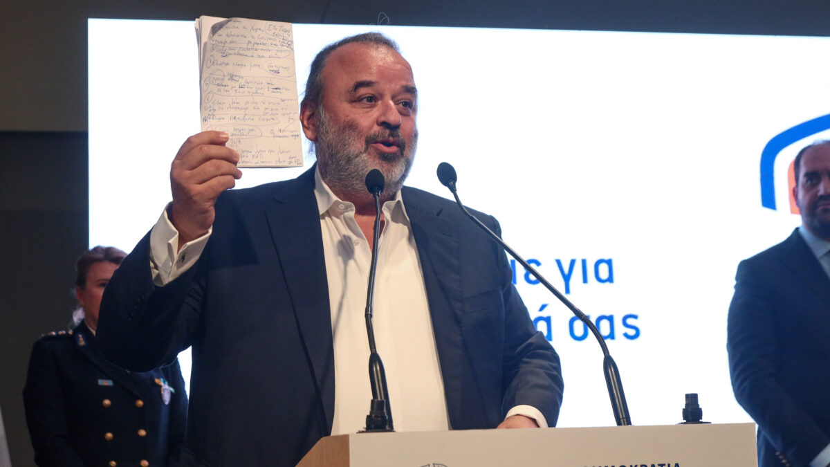 ΦΩΤΟ ΓΙΑΝΝΗΣ ΠΑΝΑΓΟΠΟΥΛΟΣ