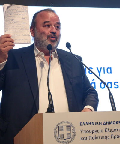 ΦΩΤΟ ΓΙΑΝΝΗΣ ΠΑΝΑΓΟΠΟΥΛΟΣ