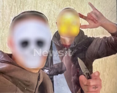 Δράστες Χολαργός