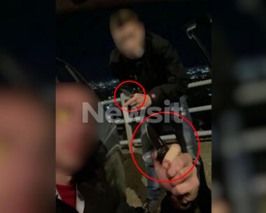 Δράστες Χολαργός