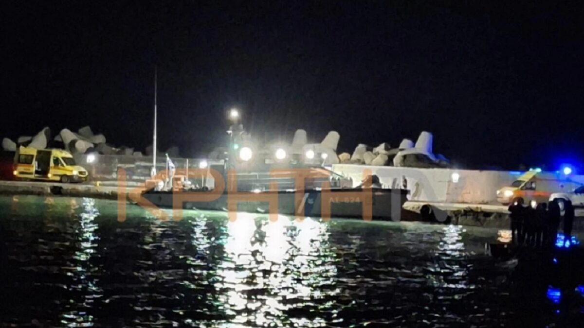 Μετανάστες Κρήτη