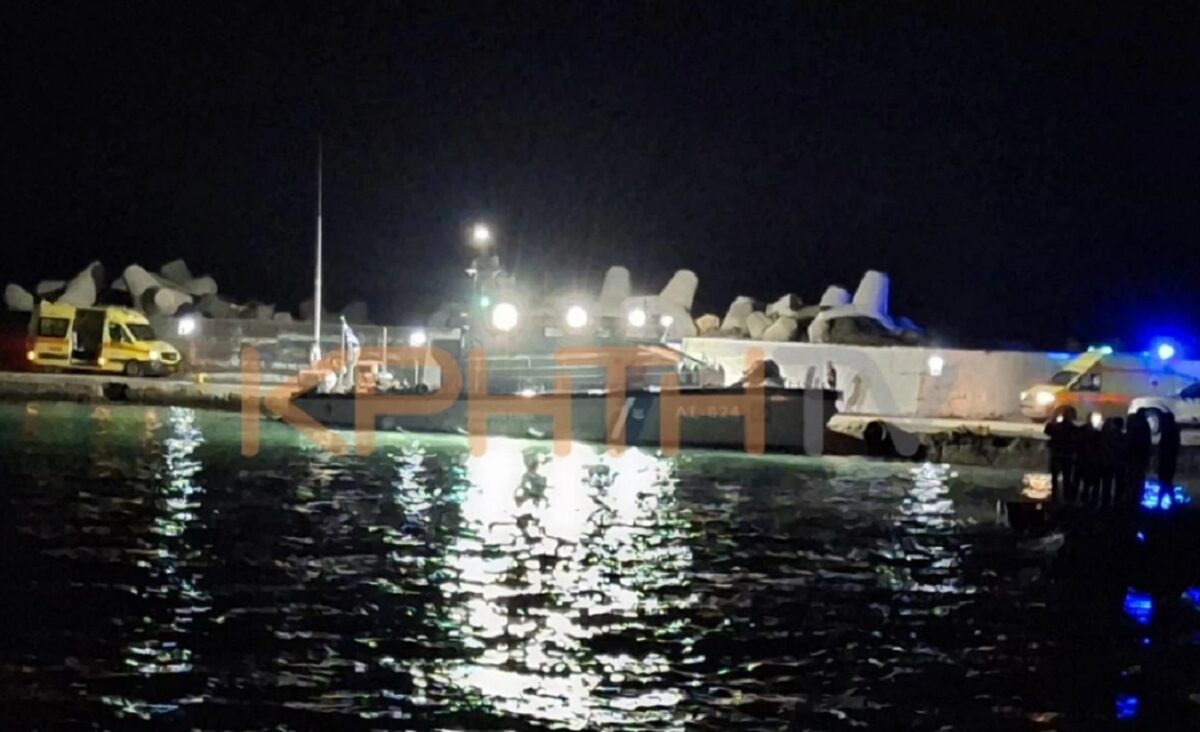 Μετανάστες Κρήτη