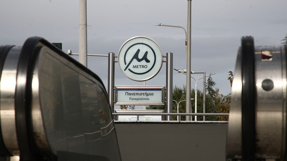 Το Μετρό Θεσσαλονίκης