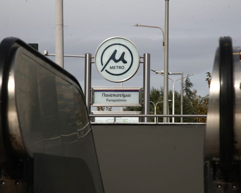 Μετρό Θεσσαλονίκης: Άνοιξε από σήμερα η βασική γραμμή – Το ωράριο για την εορταστική περίοδο