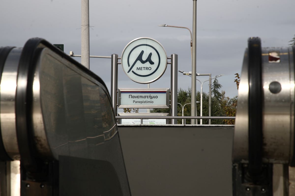 Το Μετρό Θεσσαλονίκης