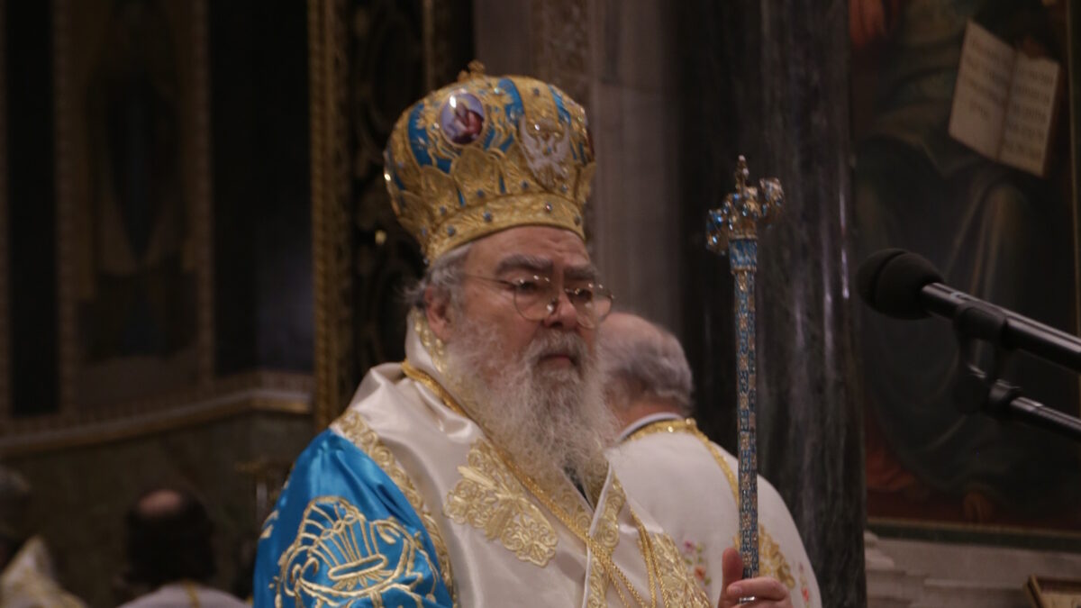 O Μητροπολίτης Δωδώνης, Χρυσόστομος