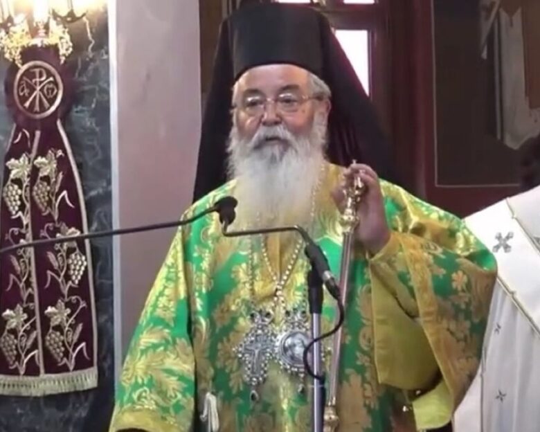 Ο μητροπολίτης Σερβίων και Κοζάνης Παύλος