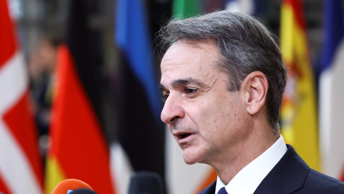 Κυριάκος Μητσοτάκης