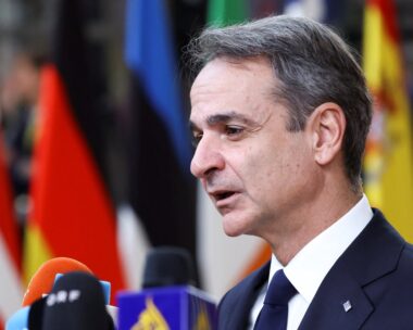 Κυριάκος Μητσοτάκης