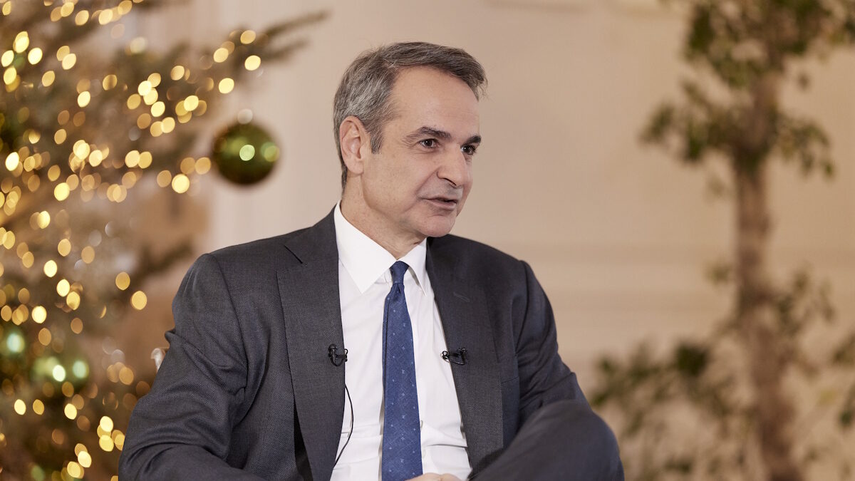 Κυριάκος Μητσοτάκης