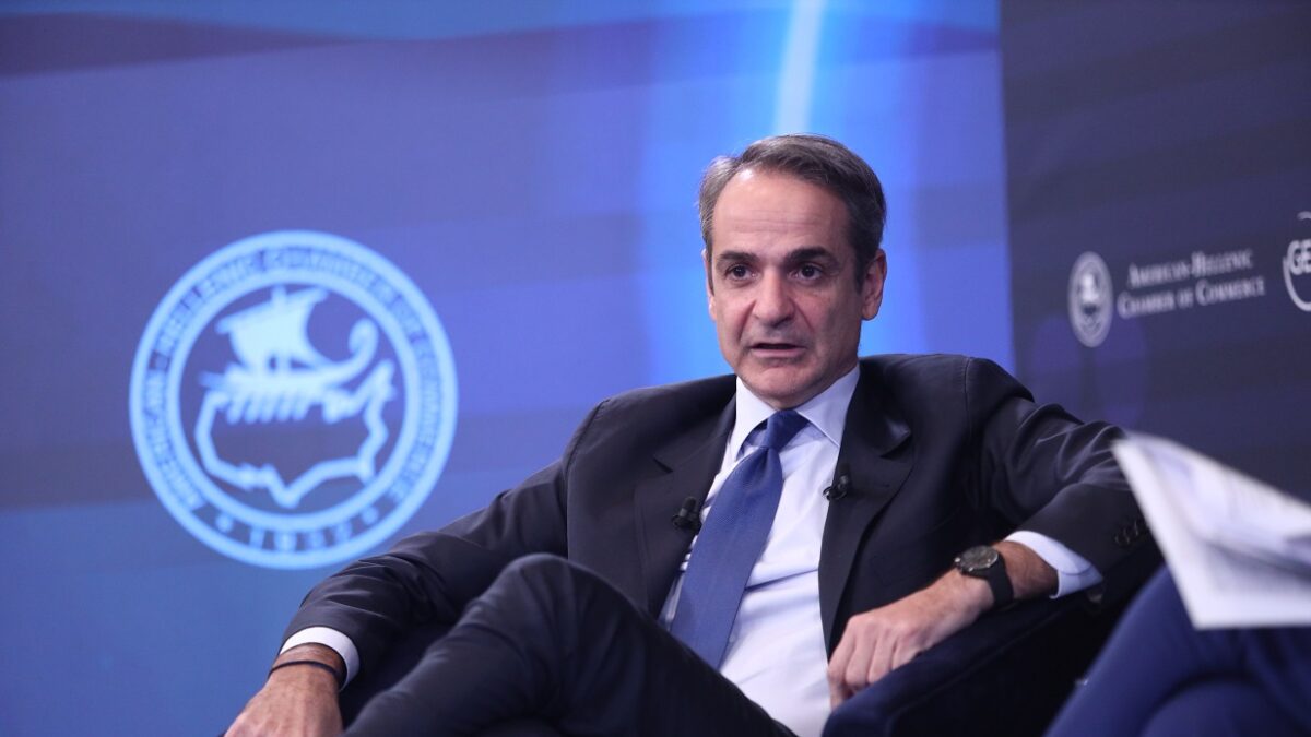 Κυριάκος Μητσοτάκης