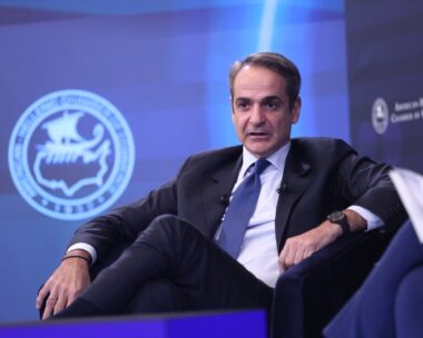 Κυριάκος Μητσοτάκης