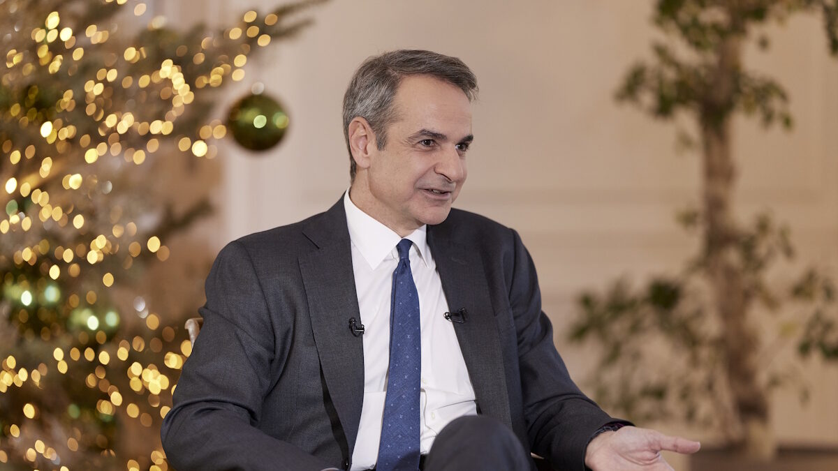 Κυριάκος Μητσοτάκης