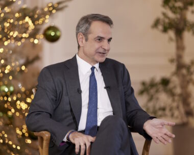 Κυριάκος Μητσοτάκης