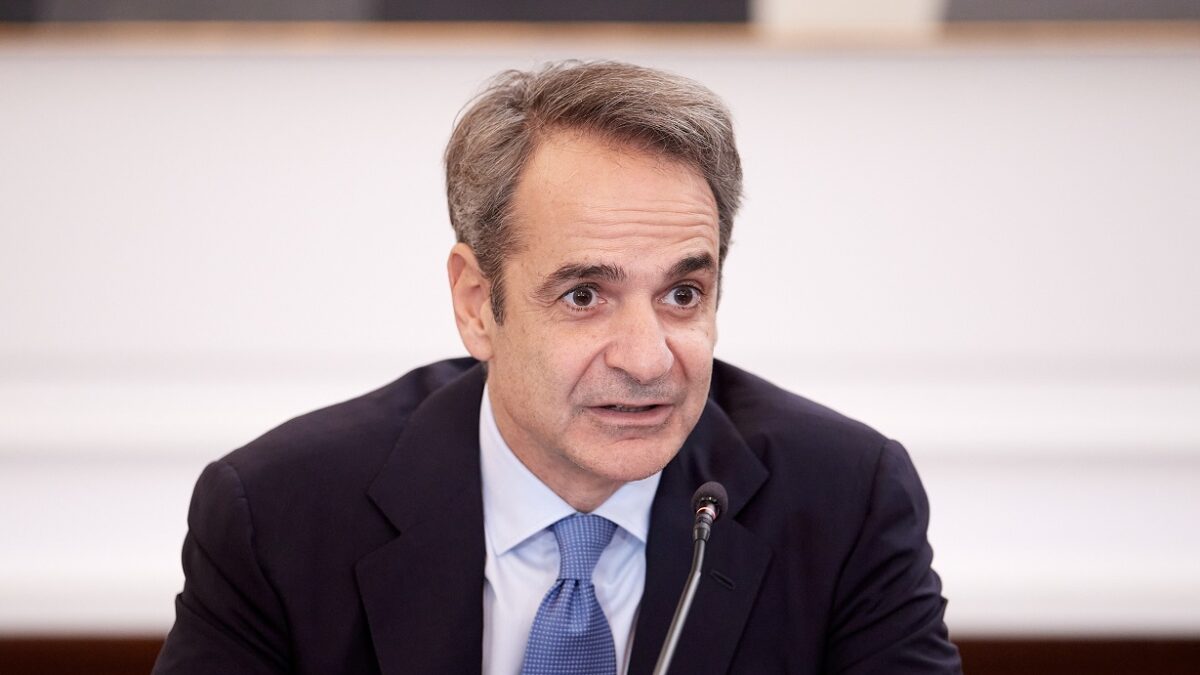 Κυριάκος Μητσοτάκης