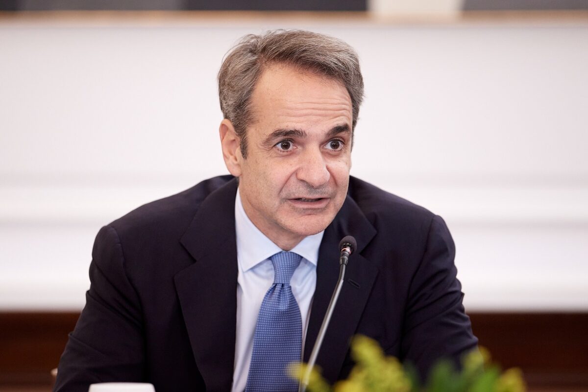 Κυριάκος Μητσοτάκης