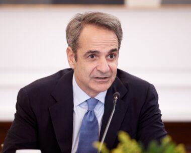 Κυριάκος Μητσοτάκης