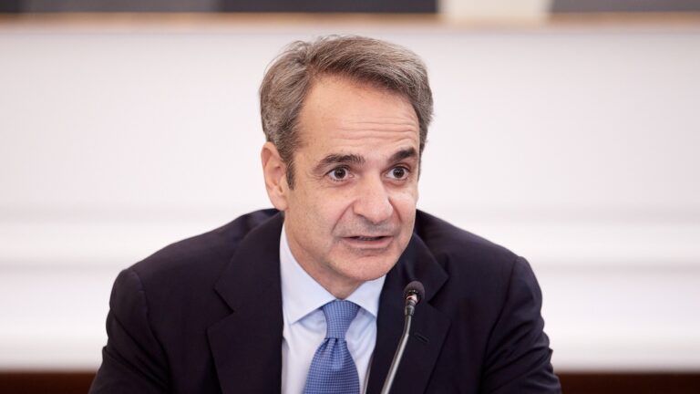 Κυριάκος Μητσοτάκης