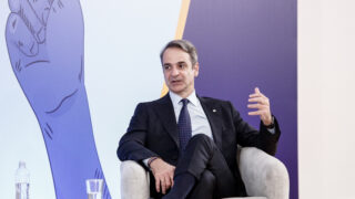 Κυριάκος Μητσοτάκης