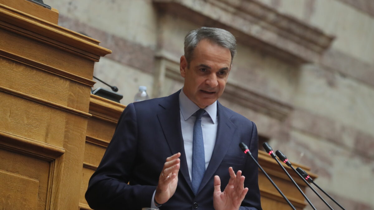 Κυριάκος Μητσοτάκης