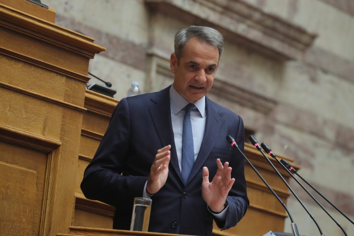 Κυριάκος Μητσοτάκης