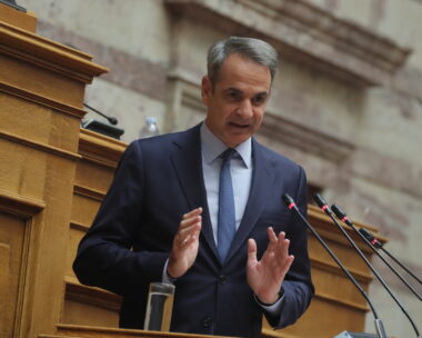 Κυριάκος Μητσοτάκης