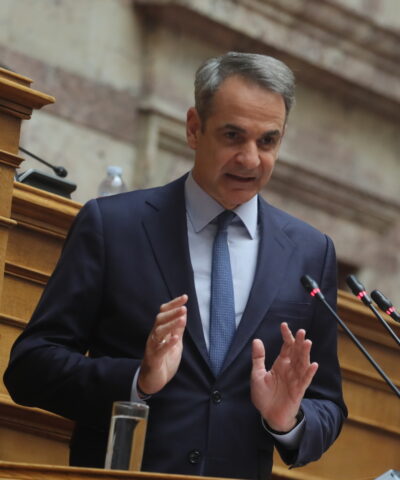 Κυριάκος Μητσοτάκης