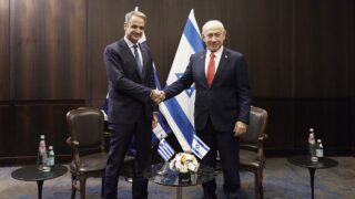 Μήνυμα Νετανιάχου στην Τουρκία μετά την τριμερή με Μητσοτάκη και Χριστοδουλίδη: Όσοι θέλουν να επαναφέρουν την αυτοκρατορία τους, αυτό δεν θα συμβεί