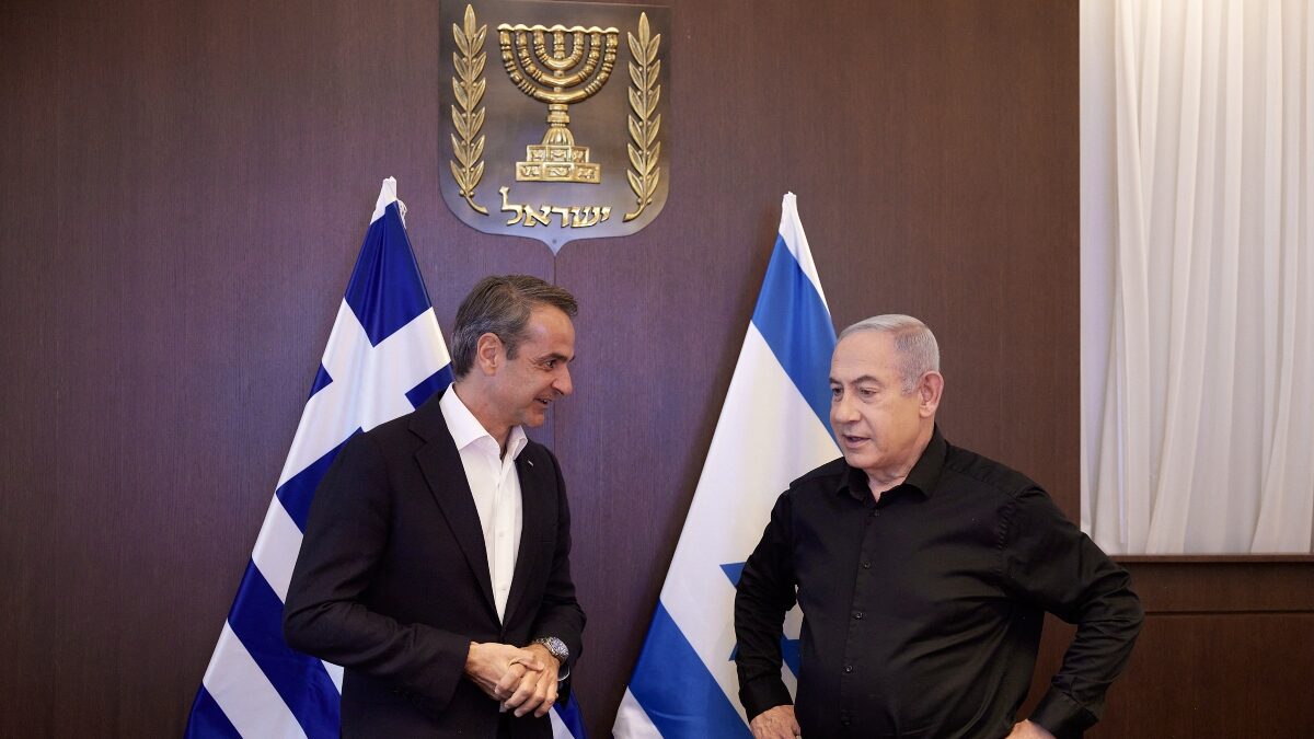 Ο Κυριάκος Μητσοτάκης και ο Μπέντζαμιν Νετανιάχου