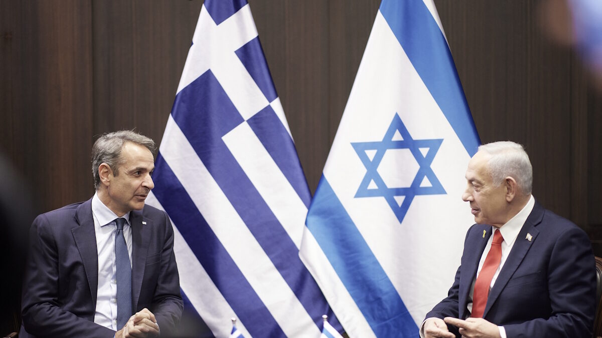 Οι πρωθυπουργοί Ελλάδας και Ισραήλ, Κυριάκος Μητσοτάκης και Μπέντζαμιν Νετανιάχου στην Ιερουσαλήμ