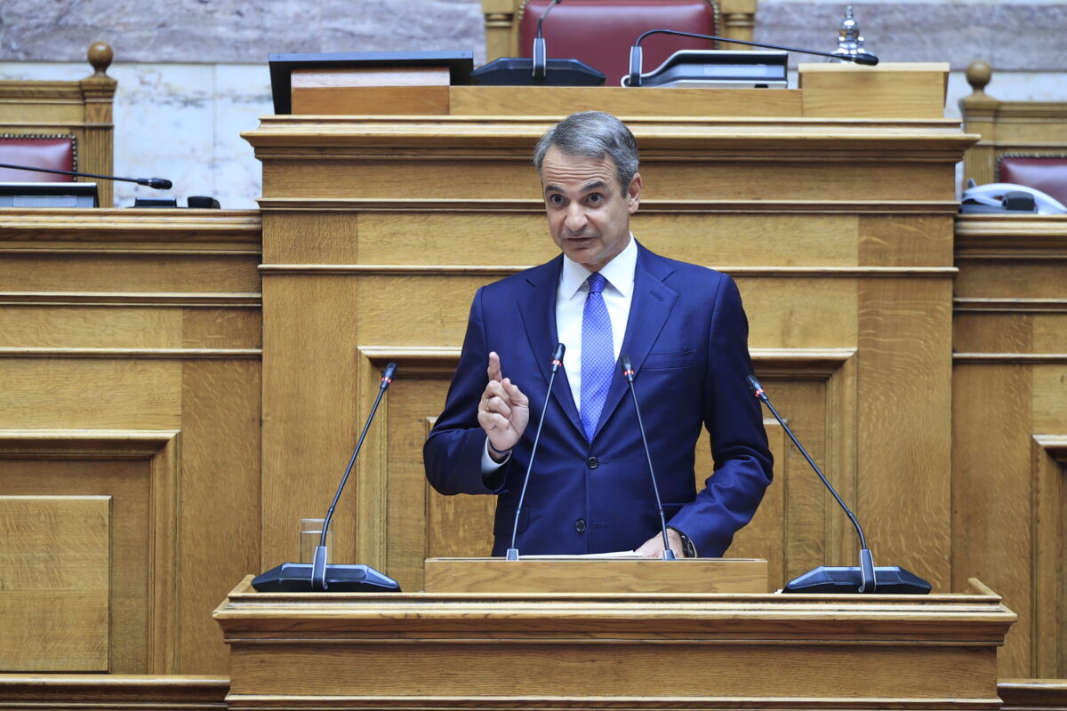 Κυριάκος Μητσοτάκης