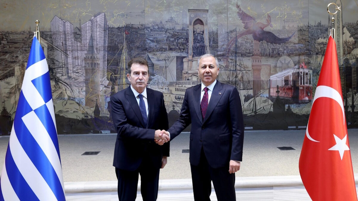 O υπουργός Προστασίας του Πολίτη, Μιχάλης Χρυσοχοΐδης με τον Τούρκο υπουργό Εσωτερικών, Ali Yerlikaya στην Κωνσταντινούπολη