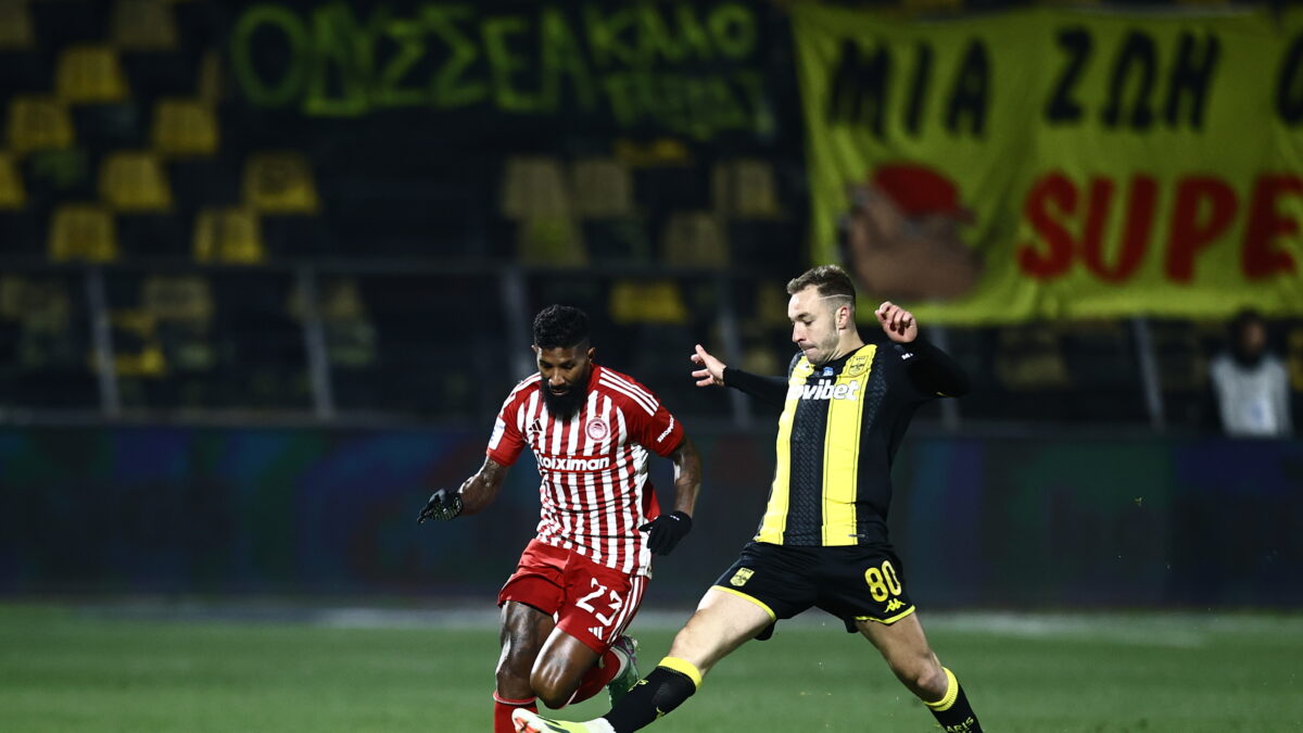 Ο Μορόν με τον Ροντινέι σε Άρης - Ολυμπιακός (ΡΑΦΑΗΛ ΓΕΩΡΓΙΑΔΗΣ