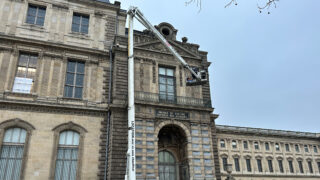 Μουσείο του Λούβρου