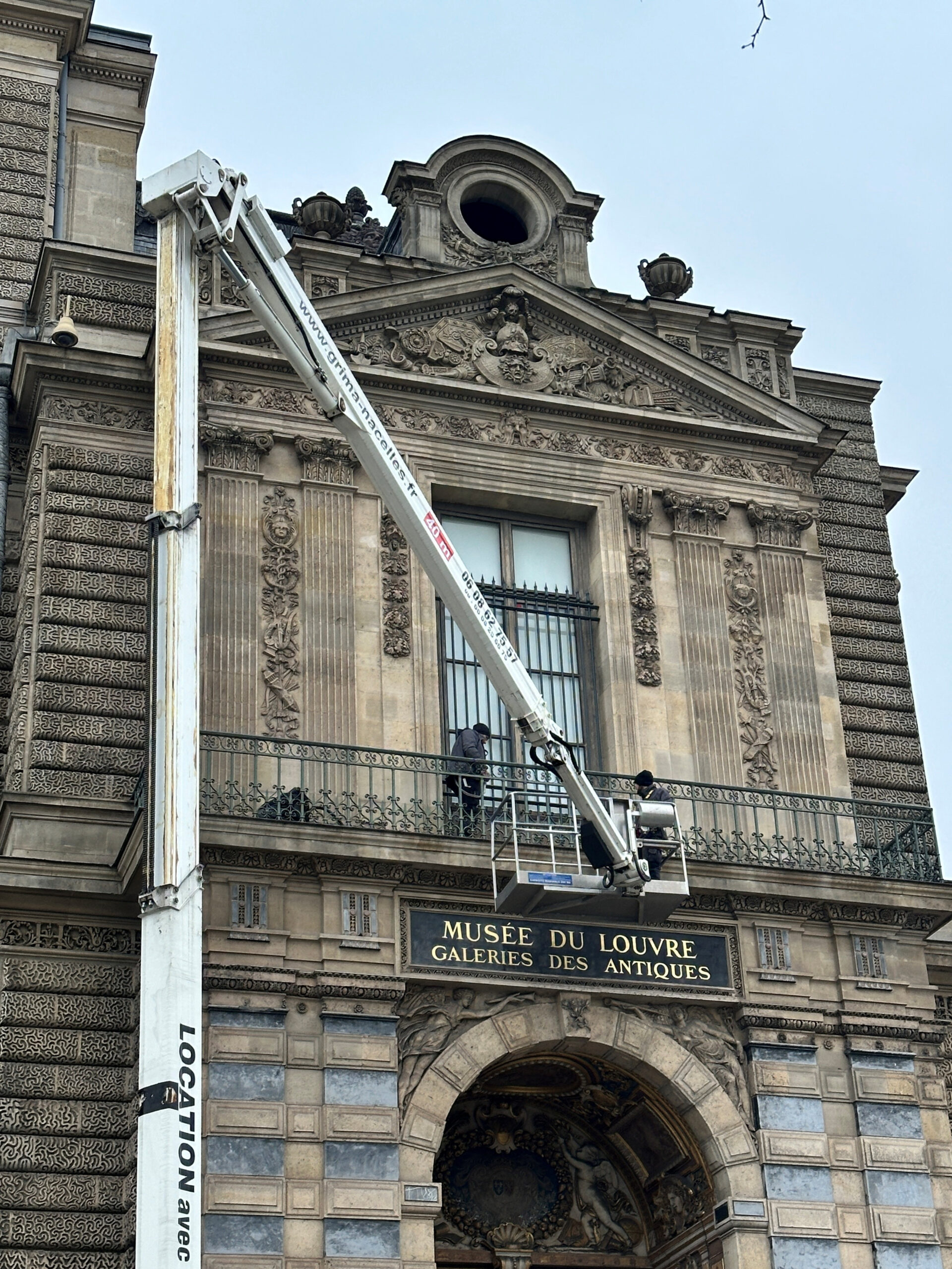 Μουσείο του Λούβρου