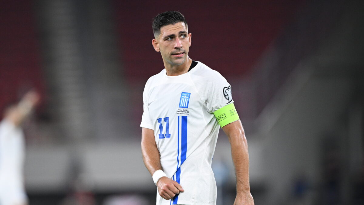 Μπακασέτας