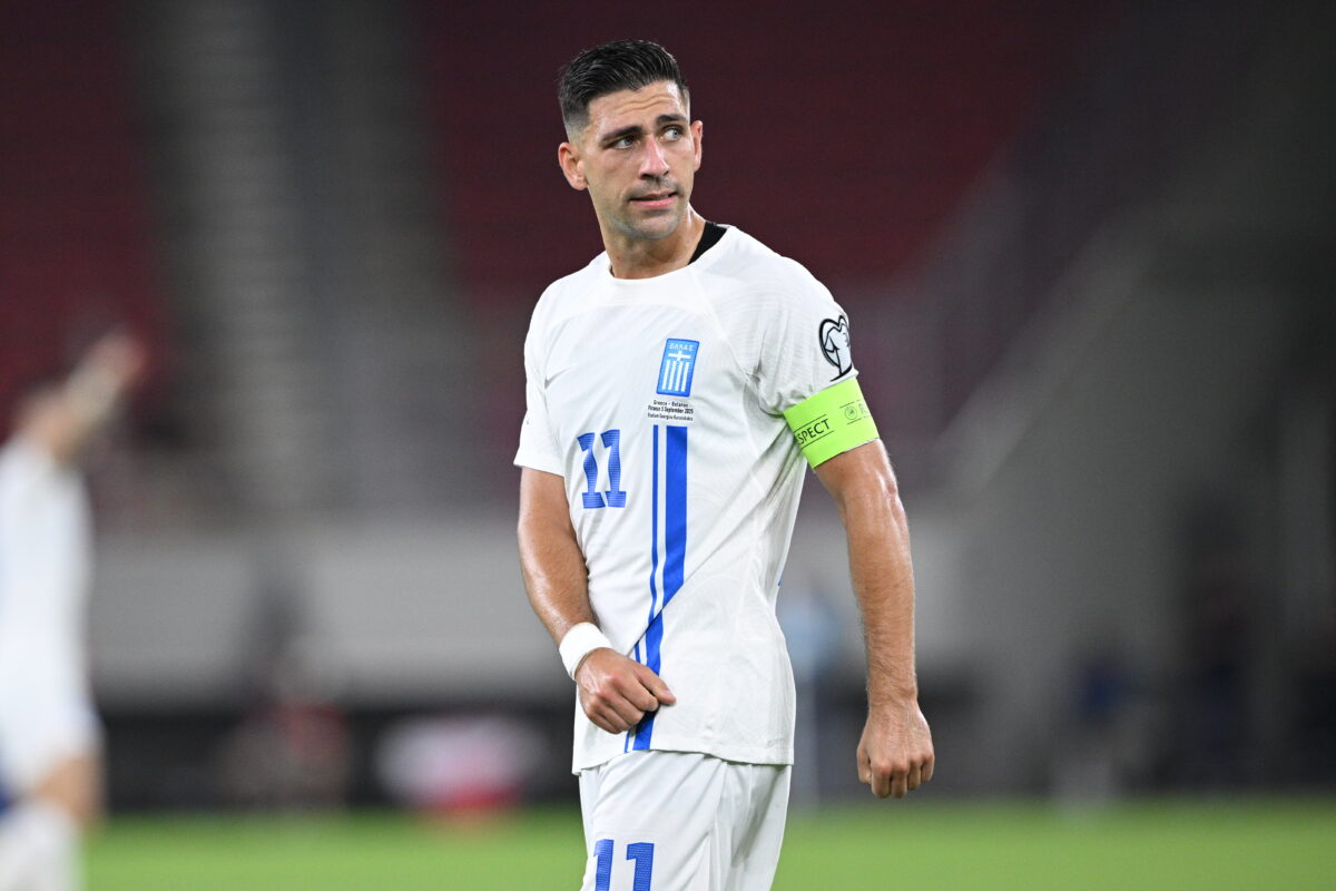 Μπακασέτας