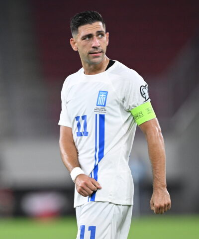 Μπακασέτας