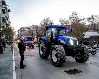ΦΩΤΟ ΑΡΧΕΙΟΥ EUROKINISSI