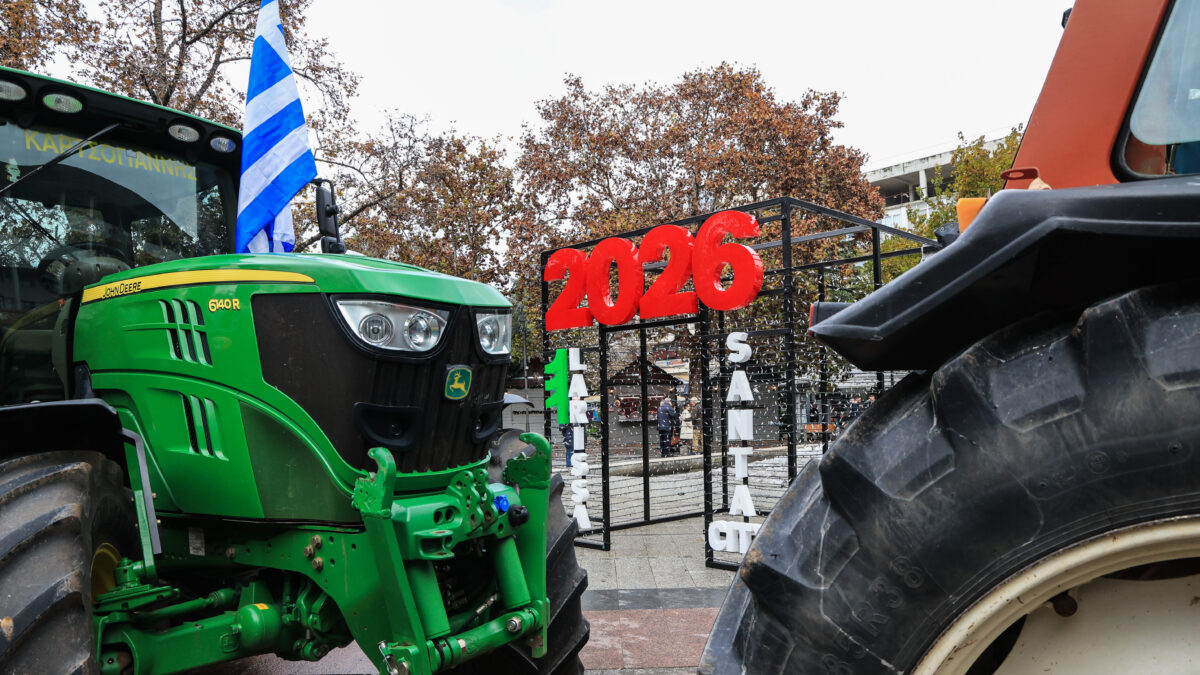 μπλόκα αγροτών