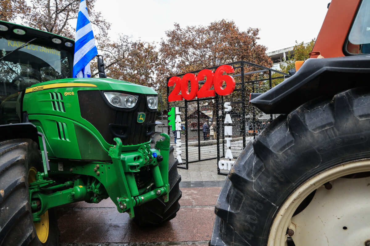 μπλόκα αγροτών