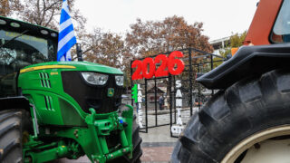 μπλόκα αγροτών