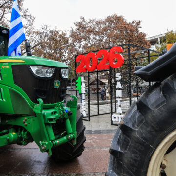 μπλόκα αγροτών