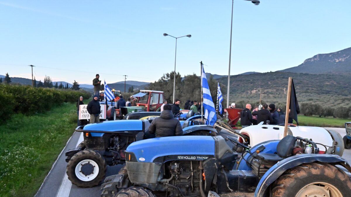 Μπλόκα αγροτών